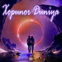 Xopunor Duniya-BhEiWk1eU3E