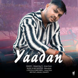 Yaadan-ITc-SBkDUGo