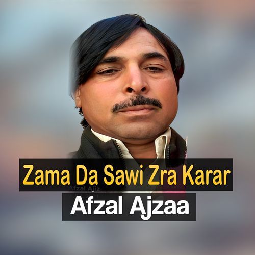 Zama Da Sawi Zra Karar