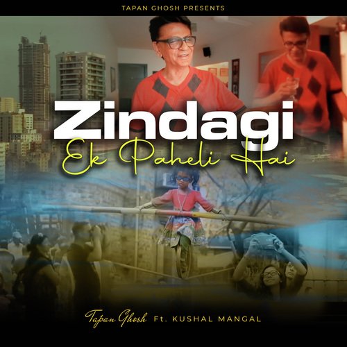 Zindagi Ek Paheli Hai