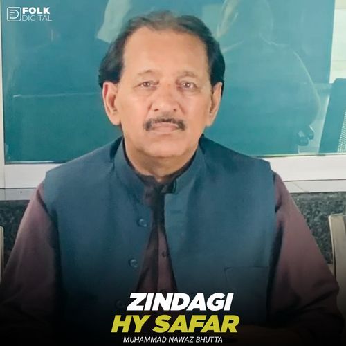 Zindagi Hy Safar Mukhtasar