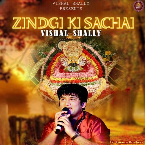 Zindagi Ki Sachai (Latawa Brothers)