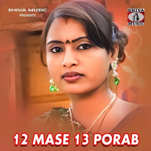 12 Mase 13 Porab