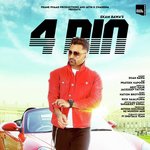 4 Din