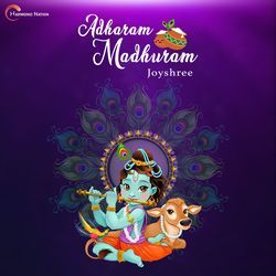 Adharam Madhuram-PToKVwJ3Z2Y