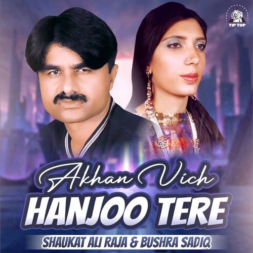 Akhan Vich Hanjoo Tere_poster_image