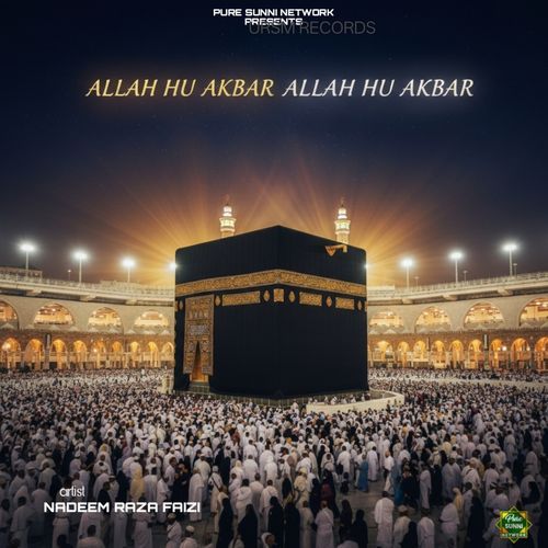 Allah Hu Akbar Allah Hu Akbar