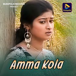 Amma Kola