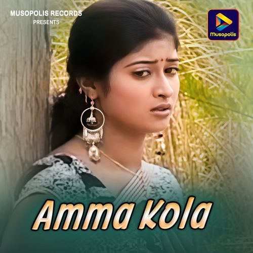 Amma Kola