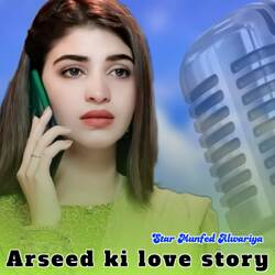 Arseed ki love story-FyMlQ0VIcnw