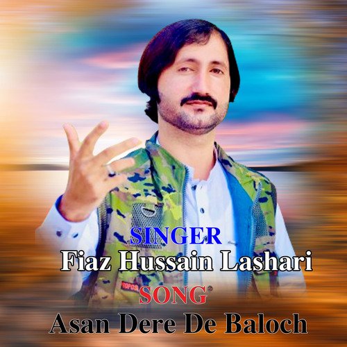 Asan Dere De Baloch