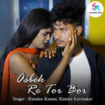 Asbek Re Tor Bor artwork