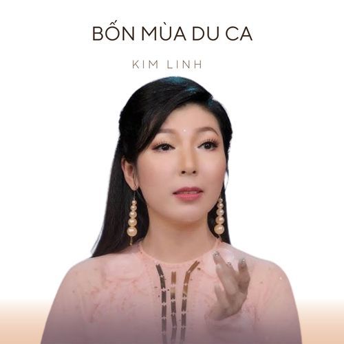 Khúc Nhạc Tình Tang Beat - Short Vesion 1 cover art