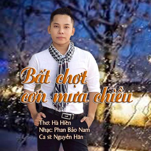 Bất Chợt Cơn Mưa Chiều_poster_image