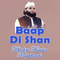 Baap Di shan-M1ExYC0JcXw