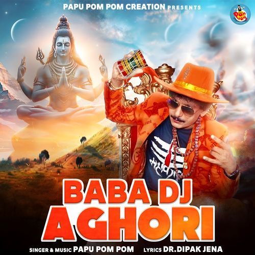 Baba Dj Aghori