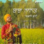 Baba Nanak Sabhni Thaai