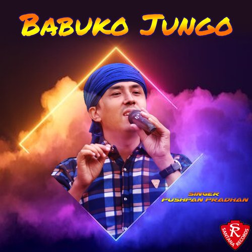 Babuko Jungo_poster_image