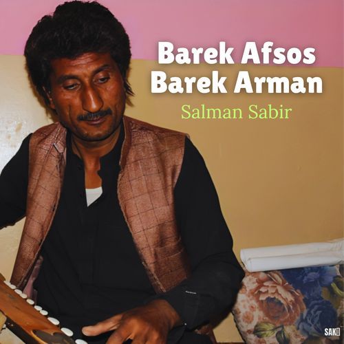 Barek Afsos Barek Arman