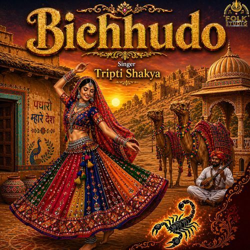 Bichhudo