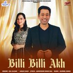 Billi Billi Akh
