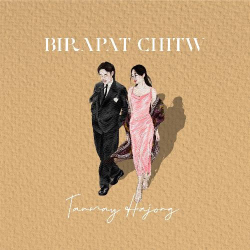 Birapat Chitw (Radio Edit)