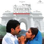 Tu Hi Re (From "Bombay")