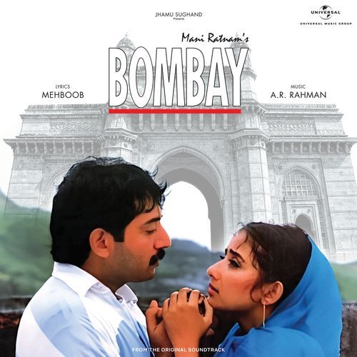 Tu Hi Re (From "Bombay")