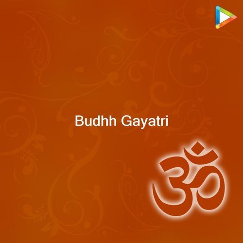 Budhh Gayatri