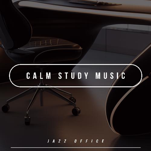 School Distant cover art