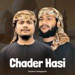 Chader Hasi