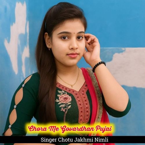 Chora Me Govardhan Pujai