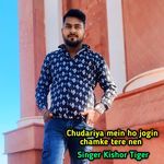 Chudariya Mein Ho Jogin Chamke Tere Nen