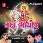 Pacharagi Paghadiyu Ne