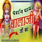 Darshan Pawa Balaji Ji Ka