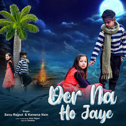 Der Na Ho Jaye-QQ88AkJYfHw