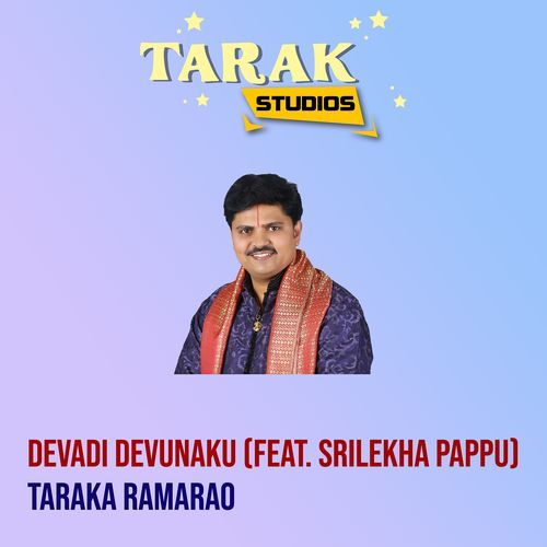 Devadi Devunaku