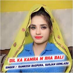 Dil Ka Kamra M Rha Bali-FQ47ABwIB0I