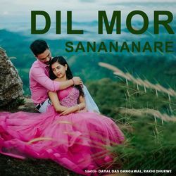 Dil Mor Sanananare-CBBYQiB8Ugc