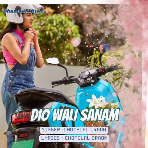 Dio Wali Sanam