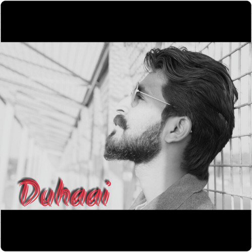 Duhaai (feat. Ayush Bhoyar)