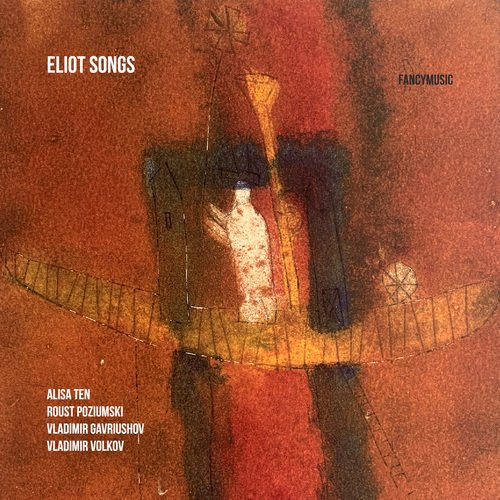 Eliot Songs_poster_image