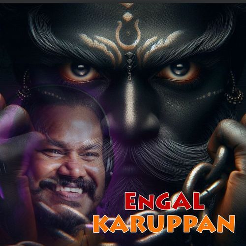 Engal Karuppan