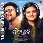 Fika Chhabi  Instrumental