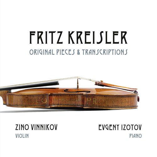 Marionettes: II. La Poupée valsante (Arr. by Fritz Kreisler) cover art
