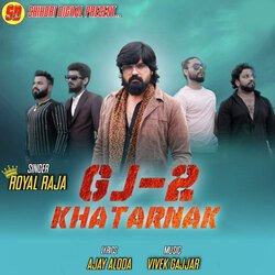 GJ 2 Khatarnak-O1wjQDBEQlE