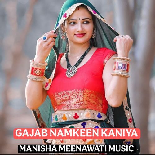 Gajab Namkeen Kaniya