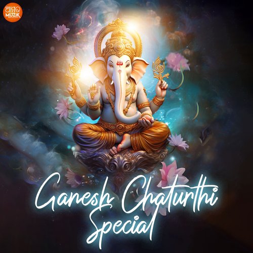 Ganesh Chaturthi Special