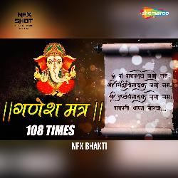 Ganesh Mantra 108 Times-PwtSBz16cmo