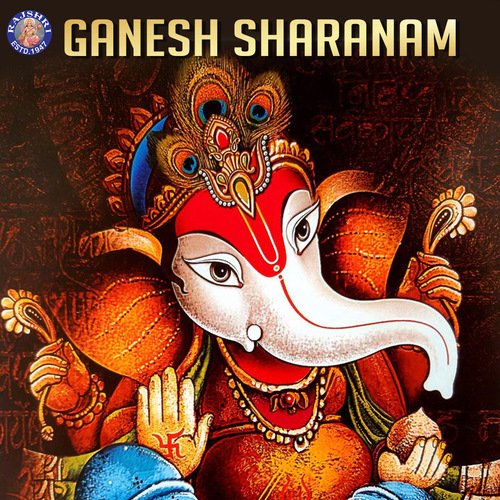 Ganesh Sharanam